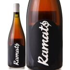 la mart [ 2023 ]BK вино z( orange )[S]