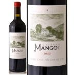 ショッピングマンゴー シャトー マンゴ [ 2020 ] ( 赤ワイン ) [S]