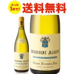 * бесплатная доставка * Bourgogne есть gote[ 2021 ] Pierre пятно ( белый вино ) [S]