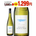  ограничение специальная цена myu ska tese-vurueme-n сюрреалистичность Lee e кий m[ 2022 ] ( белый вино ) супер выгода план 