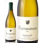 マルターディンガー ヴァイスワイン [ 2020 ]ベルンハルト フーバー ( 白ワイン )