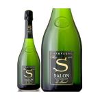 お一人様3本限り正規品サロンルメニ...