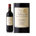 デュック デ ノーヴ [ 2021 ]シャトー ル ピュイ ( 赤ワイン )