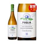 ショッピング安 旨安大賞 エコシステマ シャルドネ ビオロジコ [ 2024 ]パオロレオ ( 白ワイン ) [K]