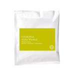 Yahoo! Yahoo!ショッピング(ヤフー ショッピング)ドリップバッグ エチオピア アラカ ウォッシュド ETHIOPIA Alaka WASHED（コーヒー）[DP]
