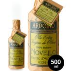 arudoino extra va- Gin оливковый масло novero полный toti наружный unno[ 2025 ] 500ml[ срок годности :2027 год 7 месяц 31 день ][S]