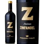 タカムラの商品例3