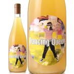  Dan singk.-n[ 2024 ]pitonaua-( orange )[S]