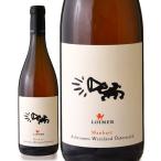  man Heart mitoa - tung[ 2021 ]roima-( orange )[S]