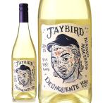  J bird [ 2025 ]te ссылка ente( orange )[S]