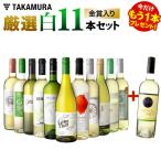 �ڽ����۸����򣱣��ܡ����� �ץ饹��