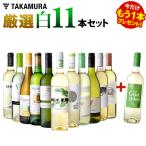 �ڽ����۸����򣱣��ܡ����� �ץ饹��