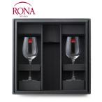 ■ロナ クラシック白ワイングラス ギフトセット ワイングラス付ギフトBOX ※ワインは含まれておりません※ （ワイン(=750ml)4本と同梱可)