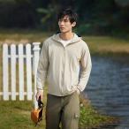 UV cut Parker мужской охлаждающий ультрафиолетовые лучи меры .... солнцезащитное средство . вода скорость . Rush Guard длинный рукав затемнение вентиляция охлаждение меры тонкий лето XL