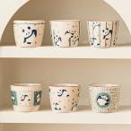 茶器茶芸品茶杯湯呑みパンダセラミッ...