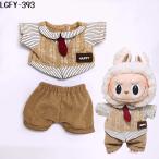  Rav b для 2 поколения первое поколение надеты . изменение одежда мягкая игрушка одежда только корпус не включая 