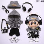  Rav b для 2 поколения первое поколение надеты . изменение одежда мягкая игрушка одежда только корпус не включая 