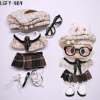  Rav b для 2 поколения первое поколение надеты . изменение одежда мягкая игрушка одежда только корпус не включая 