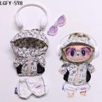  Rav b для 2 поколения первое поколение надеты . изменение одежда мягкая игрушка одежда только корпус не включая 