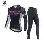 велоодежда верх и низ в комплекте велосипед одежда джерси трико длинный рукав женский 3D накладка имеется . пот скорость .