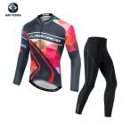  велоодежда верх и низ в комплекте велосипед одежда джерси трико длинный рукав мужской 3D накладка имеется . пот скорость .