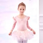  балет Leotard Dance одежда ребенок Kids Junior девочка длинный рукав зажим имеется юбка имеется балет сопутствующие товары тренировка надеты постановка одежда художественная гимнастика 105 110 120 130 140 150