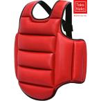  каратэ грудь защита лучший кикбоксинг корпус протектор боевые искусства оборудование оборудование .te темно синий do- Target тренировка форма двусторонний "надеты" возможность смешанные единоборства средства защиты рост 100~20