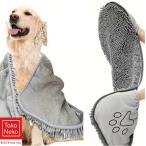  для домашних животных полотенце перчатки дизайн 62cmx25cm собака полотенце супер . вода микроволокно собака кошка для толстый скорость . антибактериальный низкий . ультра ванна body .. легкий в использовании скорость . полотенце собака кошка body ..