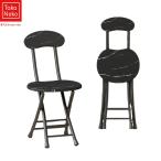  складной стул, складной стул, складной стул, уличный стул, стул складной тип,.. соус имеется, крепкий . долговечность есть, компактный, кухня, игра салон 