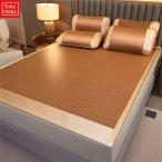  охлаждающий простыня ротанг простыня наматрасник ротанг коврик . жара меры резинка имеется наматрасник наматрасник . пот вентиляция удобный контакт охлаждающий 