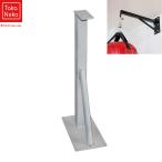  Sand сумка подставка heavy дырокол сумка wall держатель вешалка вешалка Sand сумка держатель wall крепление перфорирование вешалка для сумки кольцо фиксация fre-