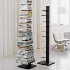 本棚 ブックタワー ブックシェルフ 