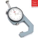 ダイヤル厚ゲージ フラットヘッド厚さゲージ 0-20mm テスターゲージ 測定ツール 紙/革布/紙/フィルム/ワイヤー用