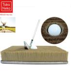  Golf van машина тренировка коврик, удар . коврик Golf van машина Schott тренировка cut тренировка .. san .. san мужчина женщина ребенок - закрытый наружный оптимальный . подарок нейлон газонная трава,