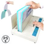 . машинка для переплета sa-maba Индия A3/A4 переплёт толщина 90mm hot melt тип машинка для переплета охлаждающий с вентилятором 3 -ступенчатый. регулировка температуры возможность книга@. автоматически зажим беспроводной .. чуть более . переплёт выпадение .. нет 