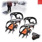 a ранее альпинизм 18шт.@ коготь основной альпинизм . размер регулировка возможно высокая интенсивность марганец сталь производства ремешок тип ремень модель koba. нет альпинизм обувь тоже соответствует длина пробег из .. до круговой ..