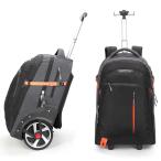  Carry рюкзак рюкзак Carry с роликами . low кольцо рюкзак soft портфель чемодан 2 колесо путешествие портфель дорожная сумка Toro Lee сумка большая вместимость 