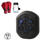  Smart бокс механизм орнамент музыка бокс механизм бокс тренировка механизм электронный бокс тренировка стена Target бокс оборудование интенсивность тестер музыка электронный 