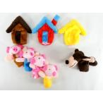 3 шт. ламинария ... san 3 родственная .. san .. oo kami... только так сразу . рассказ ... возможно палец кукла 8 позиций комплект 