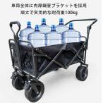  уличный Wagon передвижная корзинка Mini кемпинг Wagon отдых Wagon ... разместить на .. широкие шины установка складной большая вместимость выдерживаемая нагрузка 100kg одним движением . пачка type 