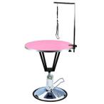  гидравлический собака груминг стол предотвращение скольжения подъёмник регулировка возможность собака. домашнее животное особый круглый груминг стойка колесо . с подлокотниками .