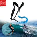  код панель лодыжка ремешок,.. эластичный тип доска для серфинга талия трос подставка лопасть Lee shu