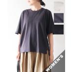 エヴァムエヴァ カットソー evam eva レディース cut&sew half sleeve pullover カットソーハーフスリーブプルオーバー E251T236 送料無料 メール便可