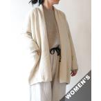 ショッピングエヴァ エヴァムエヴァ ローブ evam eva レディース boucle yarn robe - 05 IVORY ブークレヤーンローブ E253K217 送料無料