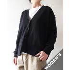 エヴァムエヴァ カーディガン evam eva レディース cotton cardigan - 98 SUMI コットンカーディガン E261K096 送料無料