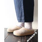 ショッピングルームシューズ ハフリンガー シューズ HAFLINGER レディース Torben トーベン ルームシューズ HL71300105 送料無料