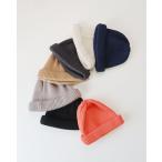 ロトト ビーニー RoToTo メンズ レディース COTTON ROLL UP BEANIE コットンロールアップビーニー R5021 メール便可