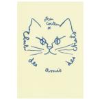  кошка открытка 1 листов Jean Cocteau Jean * Cocteau кошка открытка [ letter pack почтовый сервис плюс возможно 40 шт до * letter pack почтовый сервис свет возможно 20 шт до * почтовая доставка возможно 10 шт до ]A