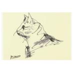 кошка открытка 1 листов PICASSO Le Chat Picasso кошка открытка [ letter pack почтовый сервис плюс возможно 40 шт до * letter pack почтовый сервис свет возможно 20 шт до * почтовая доставка возможно 10 шт до ]A