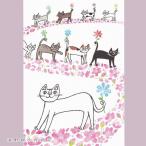 o...... открытка 1 листов цветок .. дорога . кошка открытка [ letter pack почтовый сервис плюс возможно 40 шт до * letter pack почтовый сервис свет возможно 20 шт до * почтовая доставка возможно 10 шт до ]A